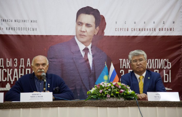 Восстановление культурных связей с Казахстаном 
